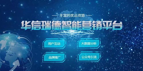 這輩子，你有為一只杯子拼過命嗎？——互聯網數據服務的隱形戰斗