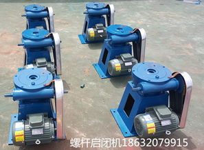 河北螺桿啟閉機專業(yè)供應(yīng)商探析 可靠產(chǎn)品與合作用戶
