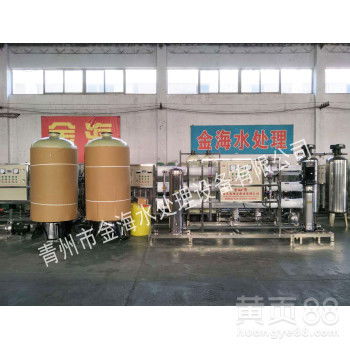 青州金海 專注水工業(yè)純水凈化設(shè)備，鑄就水工機械品質(zhì)標桿