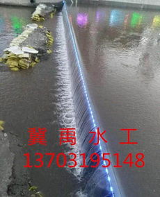 鋼壩閘門 新河縣冀禹水工機(jī)械廠的智慧之水