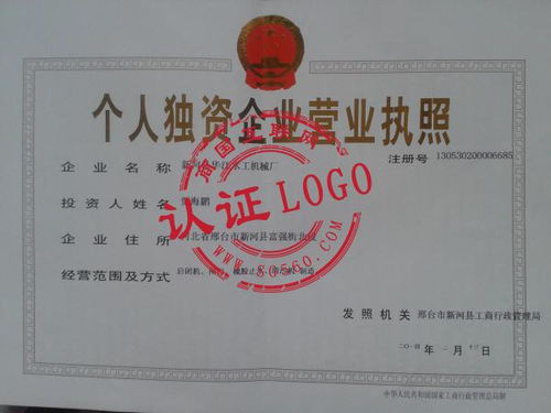 新河縣華江水工機(jī)械廠